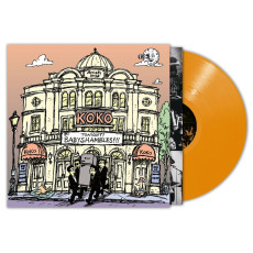 LP / Babyshambles / Live At Koko / Tangerine / Vinyl