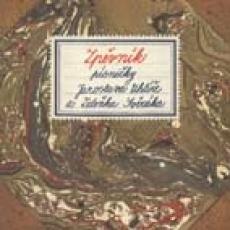 CD / Svrk Zdenk/Uhl / Zpvnk