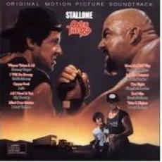 CD / OST / Over The Top