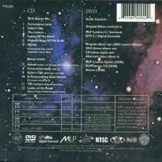 CD/DVD / King Crimson / Islands / 40Th Anniversary Series / CD+DVD