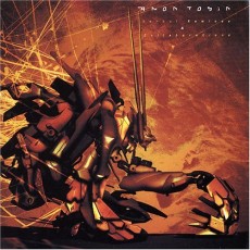 CD / Tobin Amon / Verbal Remixes And Collaborations