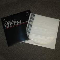 Gramofony / GRAMO / Obal na LP vnit�n� antistatick� / Nagaoka / 50 kus�