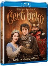 Blu-Ray / Blu-ray film /  ert brko / Blu-Ray