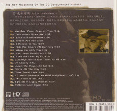 HQCD / Various / ABC Records:Don Williams / Referenn CD