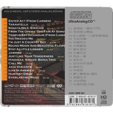 HQCD / Various / ABC Records:Best Of The Best / AAD / HD Mastering