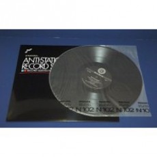 Gramofony / GRAMO / Obal na LP vnit�n� antistatick� / Nagaoka / 50 kus�
