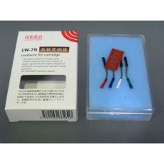Gramofony / GRAMO / Vodie pro penosku / Ortofon LW 7N / 4ks