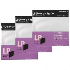 Gramofony / GRAMO / Obal na LP vn�j�� / Nagaoka LP Jacket Cover JC30LP / 30ks
