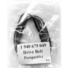 Gramofony / GRAMO / �em�nek pro gramofon Pro-Ject Perspektive