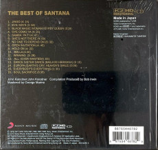 HQCD / Santana Carlos / Best Of Santana / K2HD / Japan