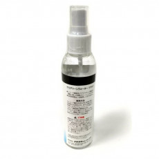 Gramofony / GRAMO / �ist�c� roztok na vinyly / Nagaoka SPW-01 / Spray