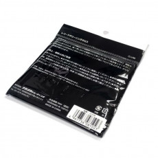 Gramofony / GRAMO / Ut�rka z mikrovl�kna / 23x23 / Nagaoka Cloth CLV-30 / 2ks