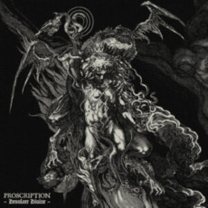 LP / Proscription / Desolate Divine / Coloured / Vinyl