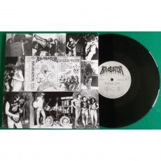 3LP / Krabathor / Dema 1988 / Vinyl / 2LP+10"EP 3LP / Krabathor / Dema 1988 / Vinyl / 2LP+10"EP