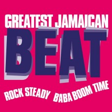 LP / Various / Gratest Jamaican Beat / Coloured / Vinyl