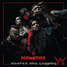 CD / Manntra / Monster Mind Consuming