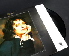 Gramofony / GRAMO / Obal na LP vnit�n� / Inner Paper Sleeves White / EP83 / 25ks