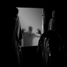CD / Aeviterne / Ailing Facade