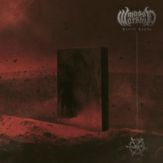 CD / Mass Worship / Portal Tombs / Digipack