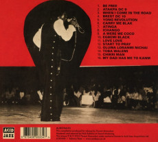 CD / Djimmy Ferry / Rhythm Revolution