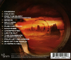 CD / All Good Things / A Hope In Hell