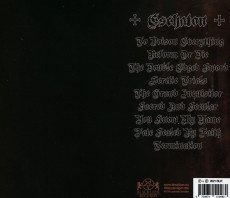 CD / Deamonicus / Eschaton