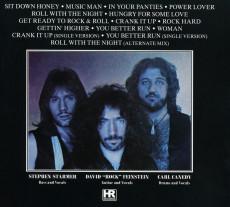 CD / Rods / Rock Hard