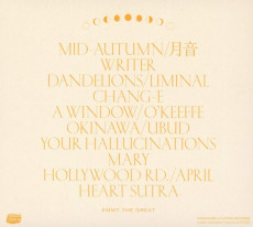 CD / Emmy The Great / April
