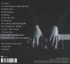 CD / Kolyadin Gleb / Gleb Kolyadin / Expanded / Digipack