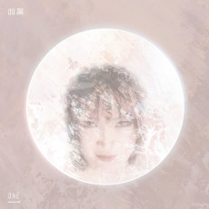 LP / Ou / One / Vinyl