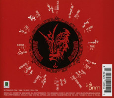 CD / Hu / Rumble Of Thunder