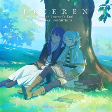 2LP / Call Evan / Frieren:Beyond Journey's End / Vinyl / 2LP