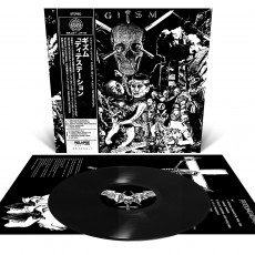 LP / G.I.S.M. / Detestetion / Vinyl / Limited