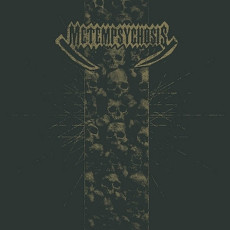 LP / Metamorphosis / Metamorphosis / Vinyl