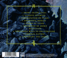 CD / Skeletal Remains / Entombment of Chaos