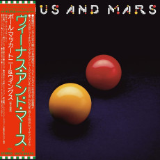 CD / Wings / Venus And Mars / Shm-CD