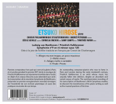 CD / Hirose Etsuko / Beethoven Kalkbrenner Symphonie No.9