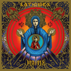CD / Batushka / Maria