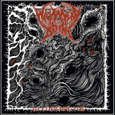 LP / Wayward Dawn / All-Consuming Void / Transparent / Vinyl