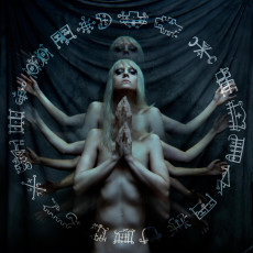 CD / Crimson Veil / Hex