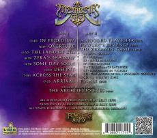 CD / Memories Of Old / Zeramin Game