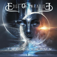LP / Edge of Paradise / Unknown / Coloured / Vinyl