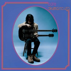 CD / Boris / Akuma No Uta