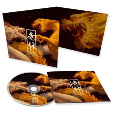 CD / Ryujin / Ryujin / Digipack