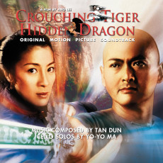 LP / OST / Crouching Tiger Hidden Dragon / Silver / Vinyl