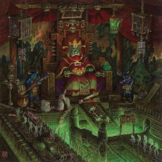 LP / Ripped To Shreds / Sanshi / Vinyl
