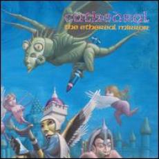 CD / Cathedral / Ethereal Mirror