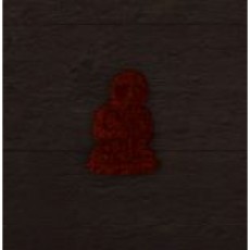 CD / Arstidir Lifsins / Thaettir Ur Sogu Nord
