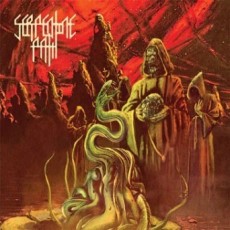 CD / Serpentine Path / Emanations