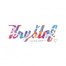 CD / Krytof / Srdcebeat